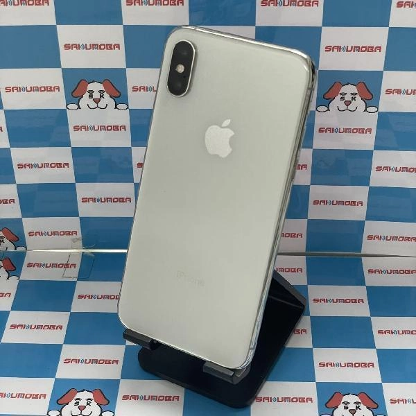 iPhoneXS au版SIMフリー 256GB MTE12J/A A2098 シルバー