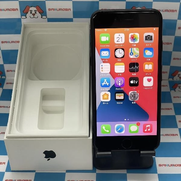 iPhone7 SoftBank版SIMフリー 32GB MNCE2J/A A1779 ブラック