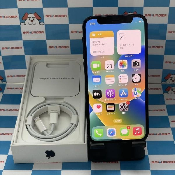 iPhone12 mini docomo版SIMフリー 64GB MGA03J/A A2398 新品同様 ブラック