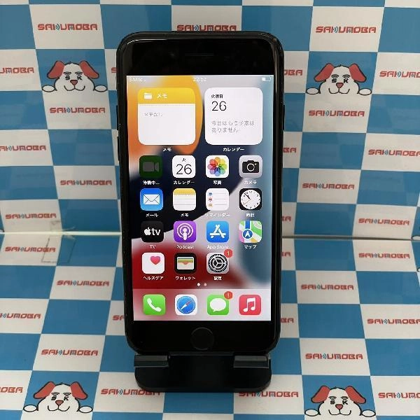 iPhone7 au版SIMフリー 256GB MNCV2J/A A1779 ジェットブラック