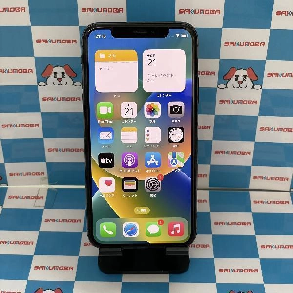 iPhoneX SoftBank版SIMフリー 64GB MQAX2J/A A1902