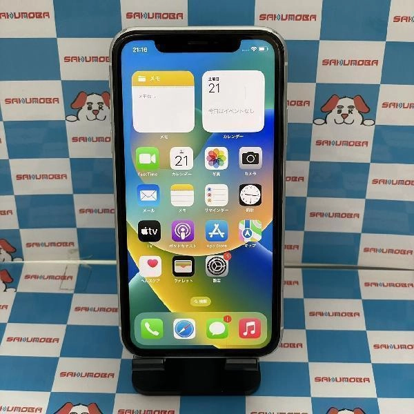 iPhoneXR au版SIMフリー 64GB MT032J/A A2106