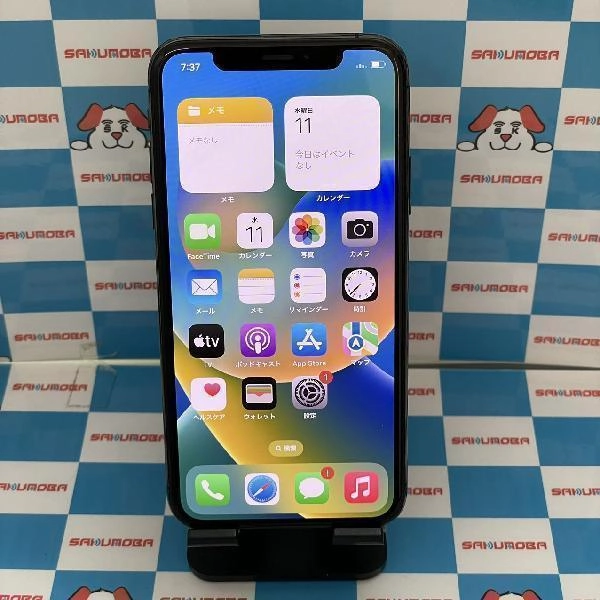 iPhoneXS docomo版SIMフリー 64GB MTAW2J/A A2098 スペースグレイ