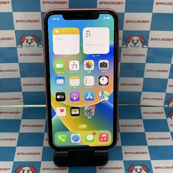 iPhoneXR au版SIMフリー 128GB MT0T2J/A A2106