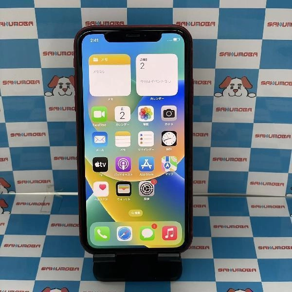 iPhoneXR docomo版SIMフリー 128GB NT0N2J/A A2106