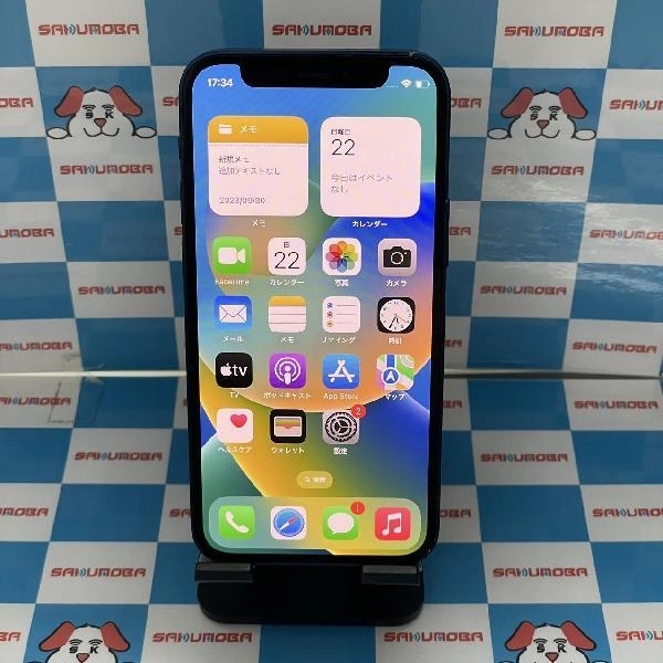 iPhone12 mini au版SIMフリー 256GB MGDV3J/A A2398 ブルー