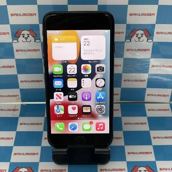 iPhone7 au版SIMフリー 256GB MNCV2J/A A1779 ジェットブラック