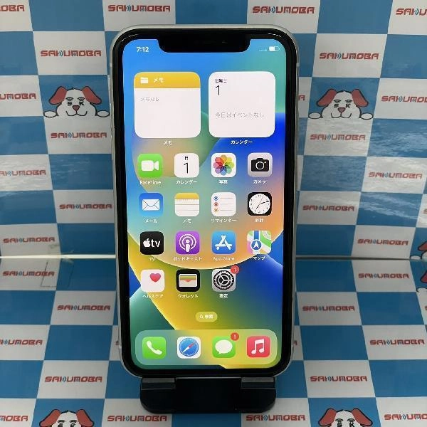 iPhoneXR au版SIMフリー 64GB MT032J/A A2106