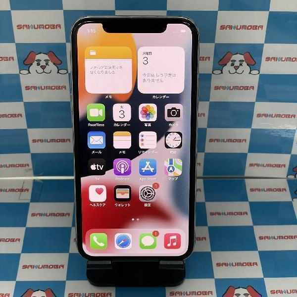 iPhoneX docomo版SIMフリー 64GB MQAY2J/A A1902