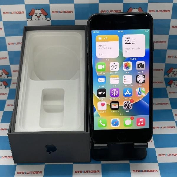 iPhone8 docomo版SIMフリー 64GB MQ782J/A A1906 スペースグレイ