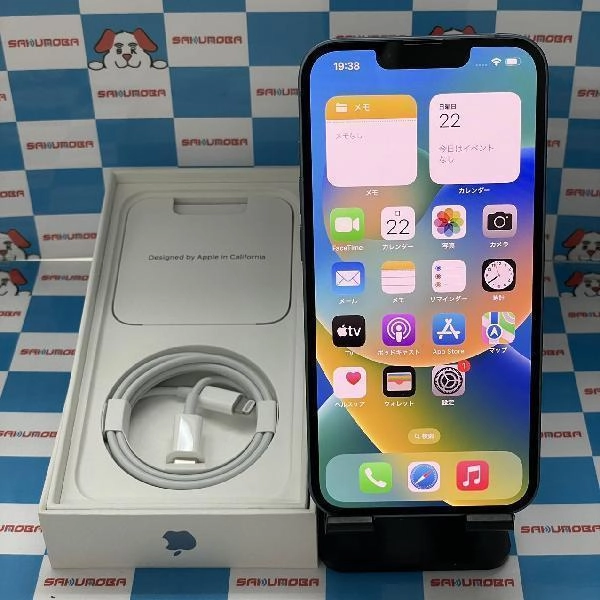 iPhone14 Apple版SIMフリー 128GB MPVJ3J/A A2881