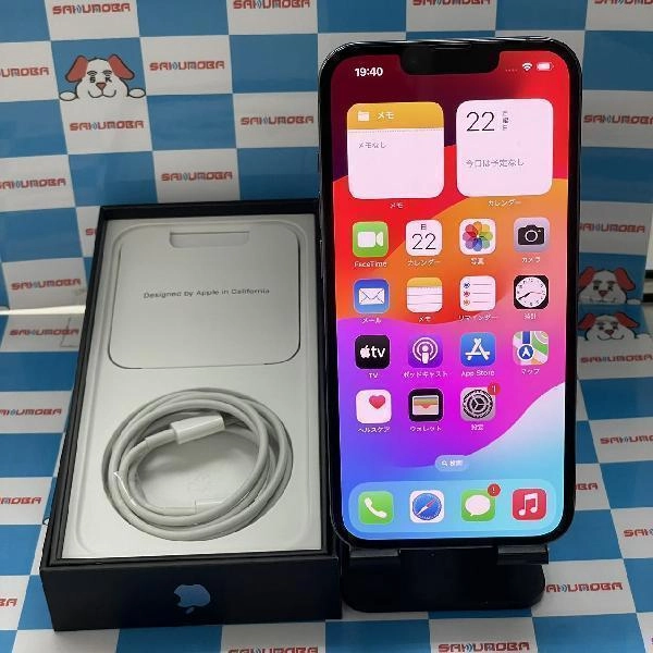 iPhone13 Pro Apple版SIMフリー 128GB MLUK3J/A A2636