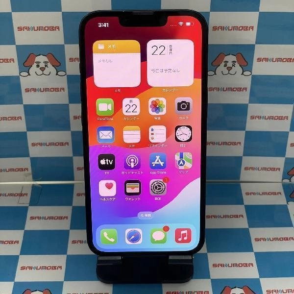 iPhone14 Apple版SIMフリー 128GB MPUD3J/A A2881