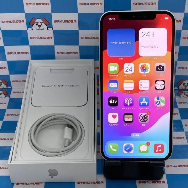 iPhone12 docomo版SIMフリー 64GB MGHP3J/A A2402 極美品 ホワイト