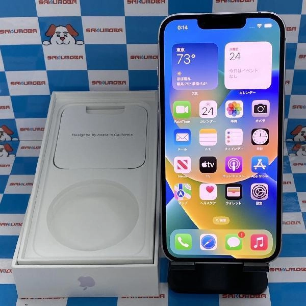 iPhone14 Apple版SIMフリー 128GB MPUY3J/A A2881 極美品