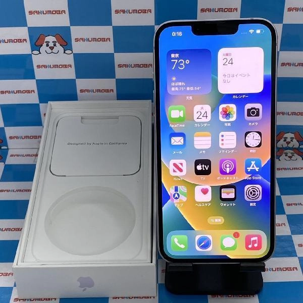 iPhone14 au版SIMフリー 256GB MPW93J/A A2881 極美品