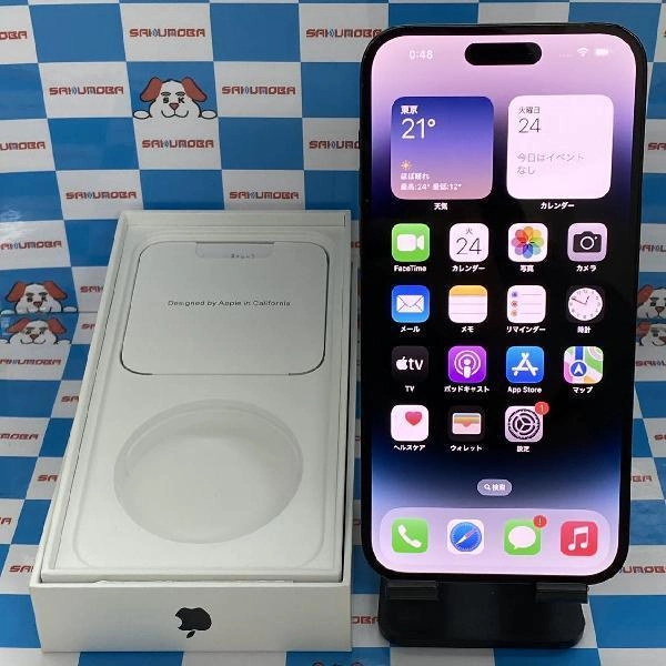 iPhone14 Pro Max Apple版SIMフリー 256GB MQ9A3J/A A22893