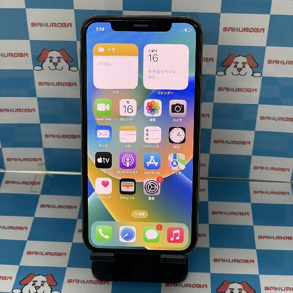 iPhoneXS SoftBank版SIMフリー 64GB MTAY2J/A A2098 ゴールド