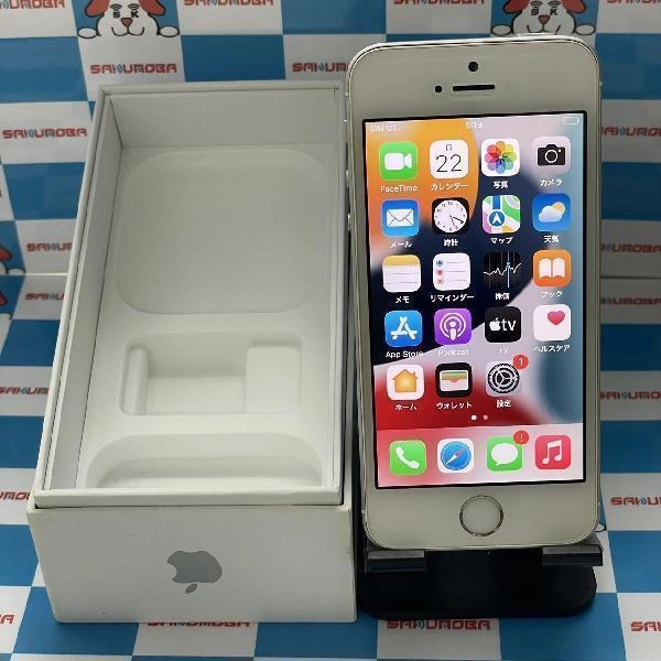 iPhoneSE au版SIMフリー 32GB MP832J/A A1723