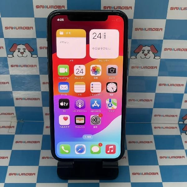 iPhone11 Pro docomo版SIMフリー 64GB MWC62J/A A2215 極美品