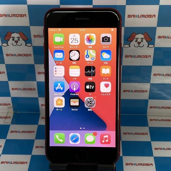 iPhoneSE 第2世代 au版SIMフリー 64GB MHGR3J/A A2296 No 商品カラー