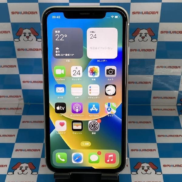 iPhoneXR au版SIMフリー 64GB MT032J/A A2106