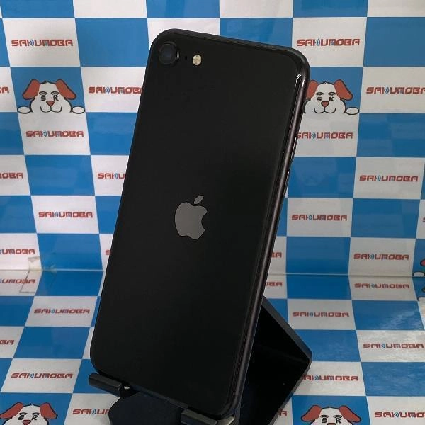iPhoneSE 第2世代 SoftBank版SIMフリー 64GB MHGP3J/A A2296 バッテリ社外品 ジャンク品 ブラック
