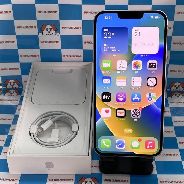 iPhone14 Plus Apple版SIMフリー 128GB MQ4E3J/A A2885 新品同様品