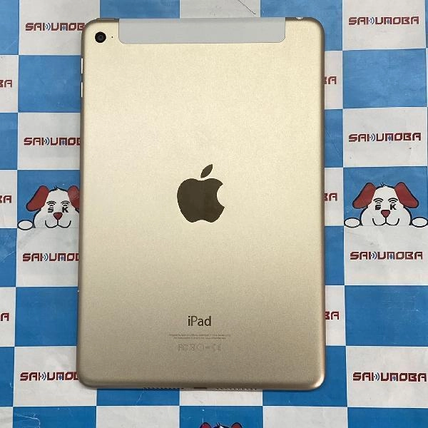iPad mini 第4世代 au版SIMフリー 64GB MK752J/A A1550 新品同様品 ゴールド