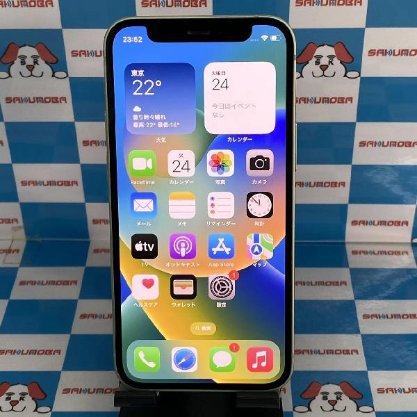 iPhone12 mini au版SIMフリー 256GB MGDW3J/A A2398 ジャンク品 グリーン