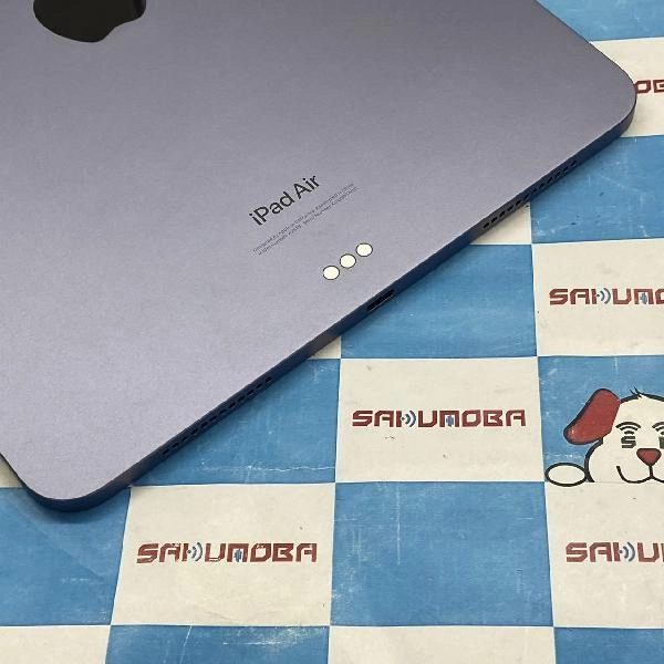 iPad Air 第5世代 Wi-Fiモデル 64GB MME23J/A A2588 開封未使用 パープル
