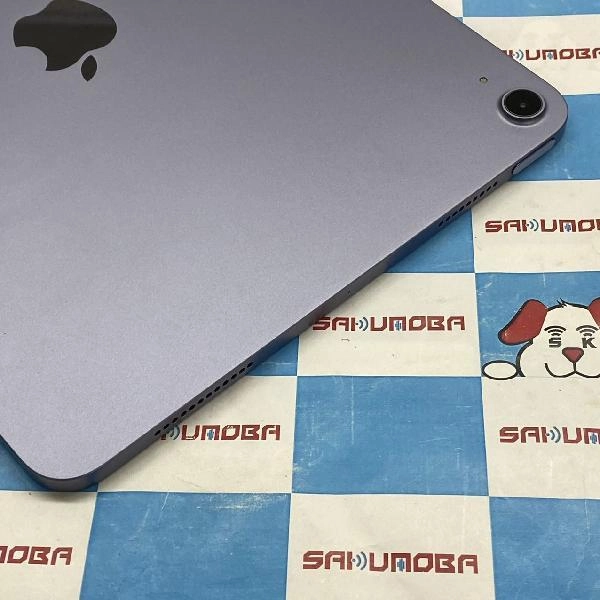 iPad Air 第5世代 Wi-Fiモデル 64GB MME23J/A A2588 開封未使用 パープル