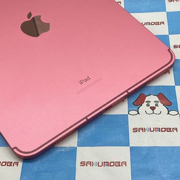 iPad 第10世代 au版SIMフリー 64GB MQ6M3J/A A2757 開封未使用 ピンク