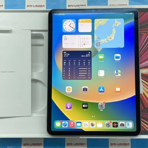 iPad Pro 11インチ 第3世代 Wi-Fiモデル 128GB MHQR3J/A A2377 極美品 スペースグレイ