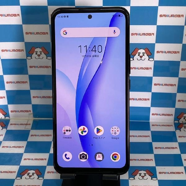 Libero 5G III Y!mobile 64GB SIMロック解除済み A202ZT 新品同様品 ブラック