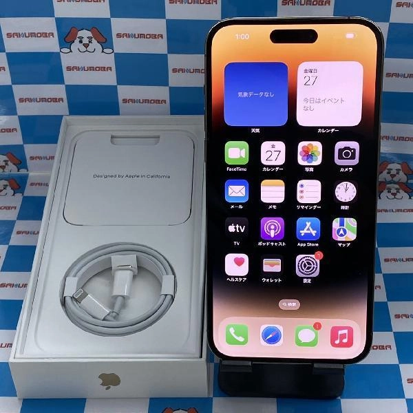 iPhone14 Pro Max Apple版SIMフリー 1TB MQ9M3J/A A2893 美品
