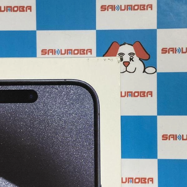 iPhone15 Pro Max Apple版SIMフリー 256GB 物理的デュアルSIM カメラシャッター消音 未開封 No 商品カラー