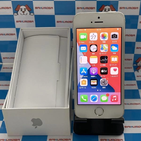 iPhoneSE SoftBank版SIMフリー 32GB MP832J/A A1726 極美品