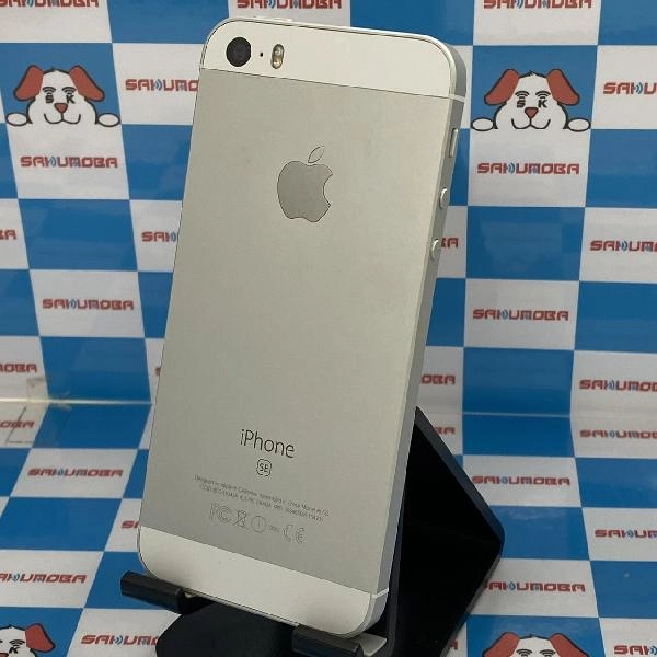 iPhoneSE SoftBank版SIMフリー 32GB MP832J/A A1726 極美品