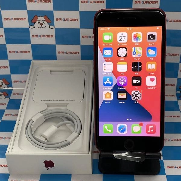 iPhoneSE 第2世代 Apple版SIMフリー 64GB MHGR3J/A A2296 開封未使用品 No 商品カラー