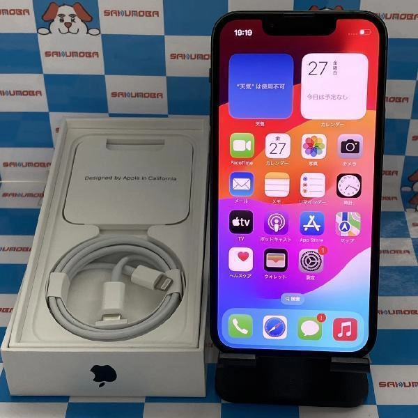 iPhone13 mini Apple版SIMフリー 128GB MNFC3J/A A2626 新品同様品