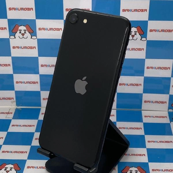 iPhoneSE 第2世代 Apple版SIMフリー 64GB MHGP3J/A A2296 極美品 ブラック