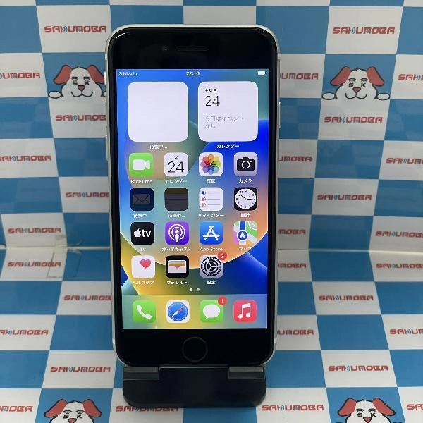 iPhoneSE 第2世代 Apple版SIMフリー 128GB MXD12J/A A2296 ジャンク品 ホワイト