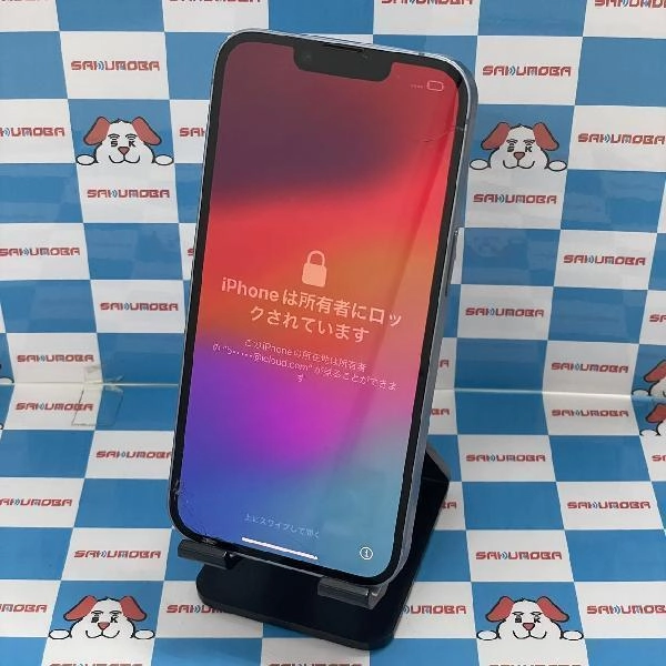 iPhone14 Apple版SIMフリー 256GB MPWN3J/A A2881 ジャンク品