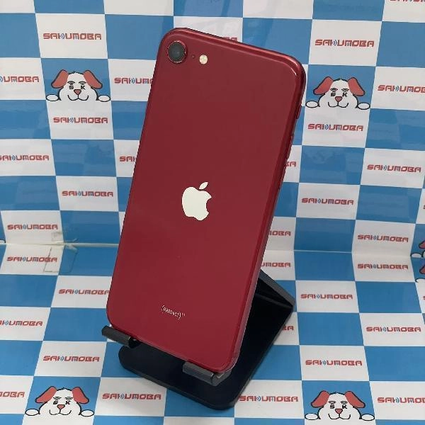 iPhoneSE 第2世代 Apple版SIMフリー 128GB MXD22J/A A2296 No 商品カラー