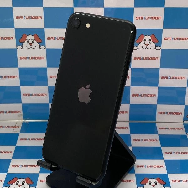 iPhoneSE 第2世代 au版SIMフリー 64GB MHGP3J/A A2296 極美品 ブラック