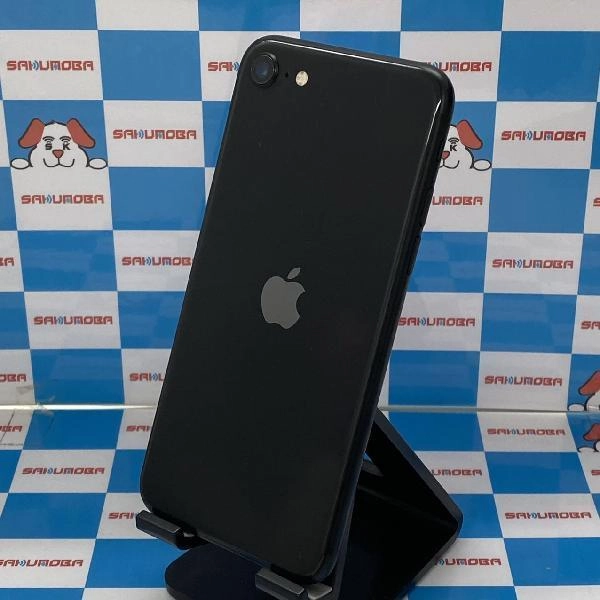 iPhoneSE 第2世代 au版SIMフリー 64GB MHGP3J/A A2296 極美品 ブラック