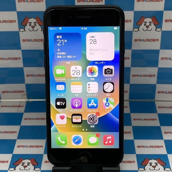 iPhoneSE 第2世代 au版SIMフリー 64GB MHGP3J/A A2296 ブラック