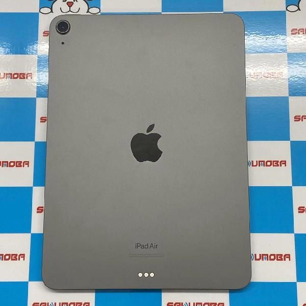 iPad Air 第5世代 Wi-Fiモデル 256GB MM9L3J/A A2588 新品同様品 スペースグレイ
