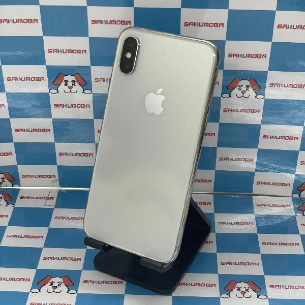 iPhoneXS au版SIMフリー 256GB MTE12J/A A2098 シルバー